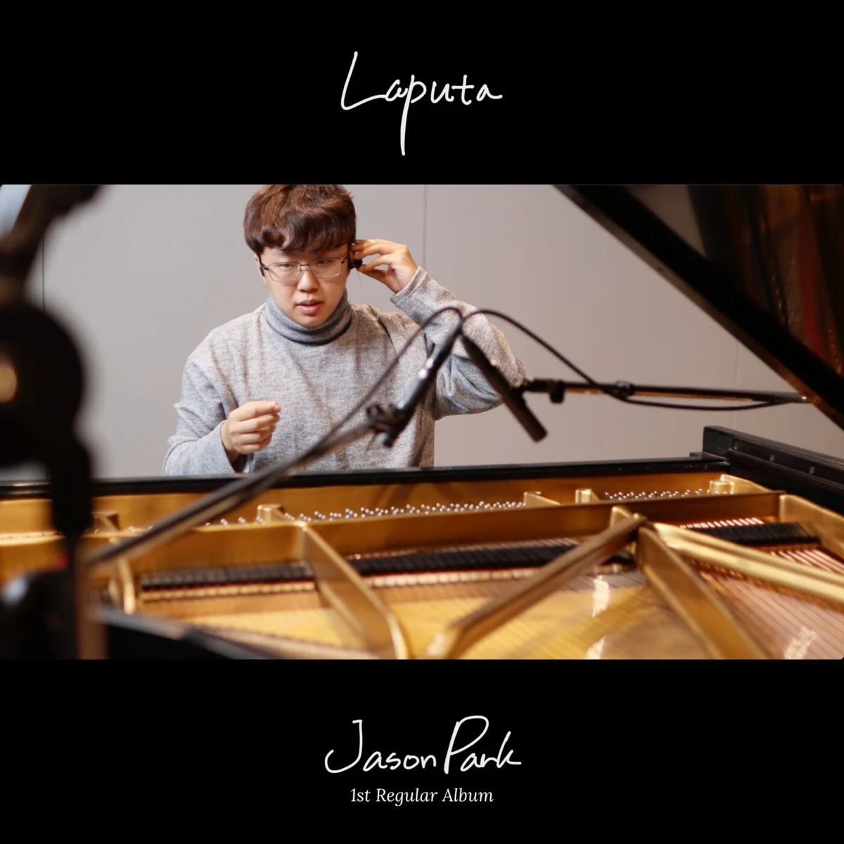Laputa album cover